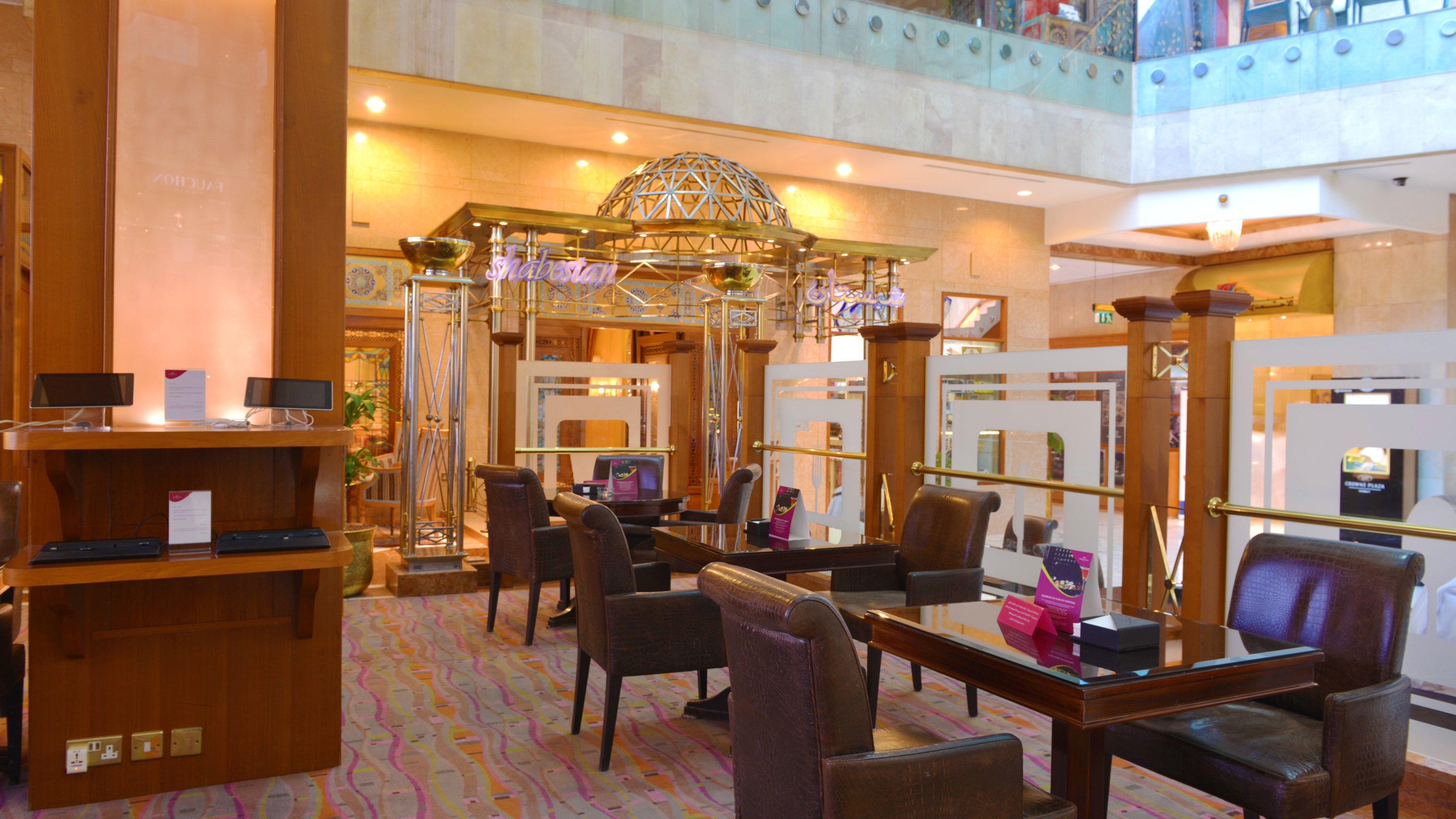Holiday Inn Kuwait Al Thuraya City, An Ihg Hotel Kuwait City Esterno foto